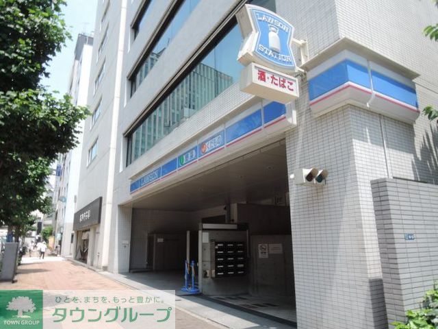 コンビニ　ローソン港南麻布店（コンビニ）まで80m