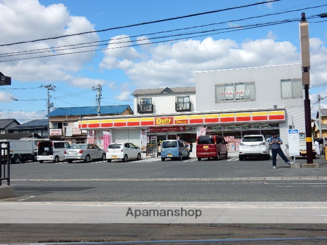 コンビニ　デイリーヤマザキ東山店（コンビニ）まで1300m
