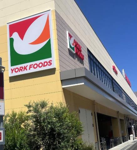 スーパー　ヨークフーズ 藤沢六会店（スーパー）まで746m