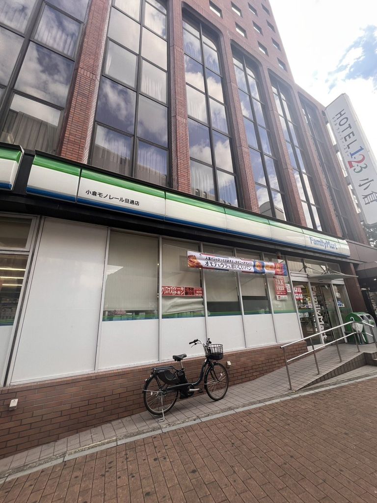 コンビニ　ファミリーマート 小倉モノレール旦過店（コンビニ）まで80m