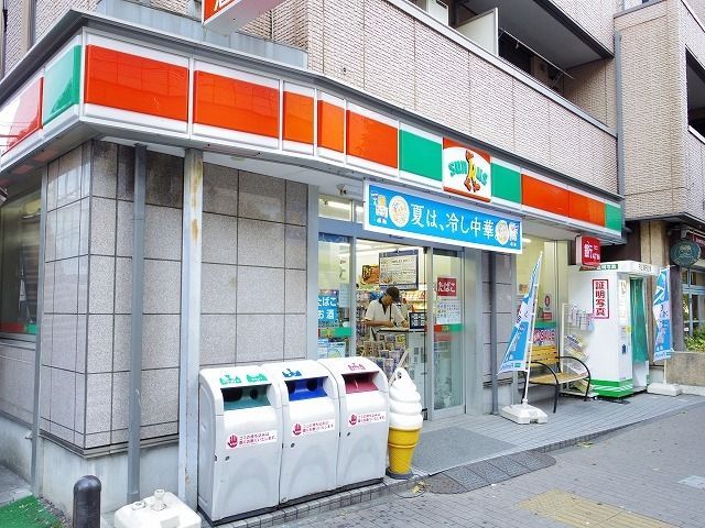 コンビニ　サンクス 石神井公園北口店（コンビニ）まで46m