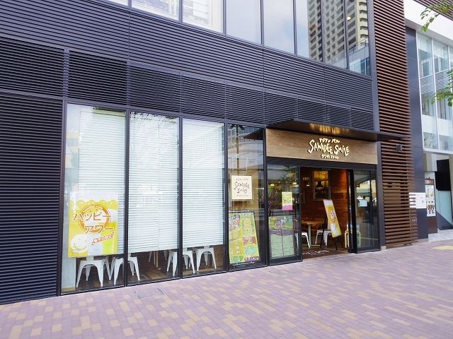 その他　アジアンバル サワディスマイル 石神井（その他）まで184m