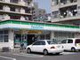 コンビニ　ファミリーマート（コンビニ）まで150m