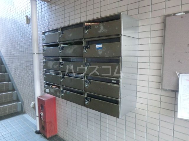 その他共有部分