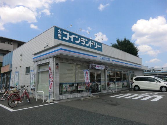 コンビニ　ローソン 桂朝日町店（コンビニ）まで246m