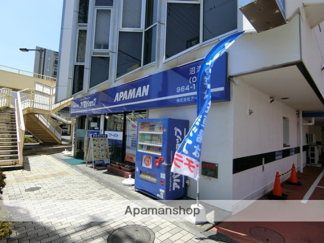 その他　アパマンショップ沼津店（その他）まで328m