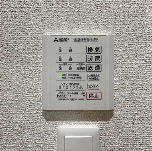 D-ROOM伊賀駅東のその他写真