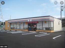 コンビニ　セブンイレブン札幌南円山店（コンビニ）まで259m