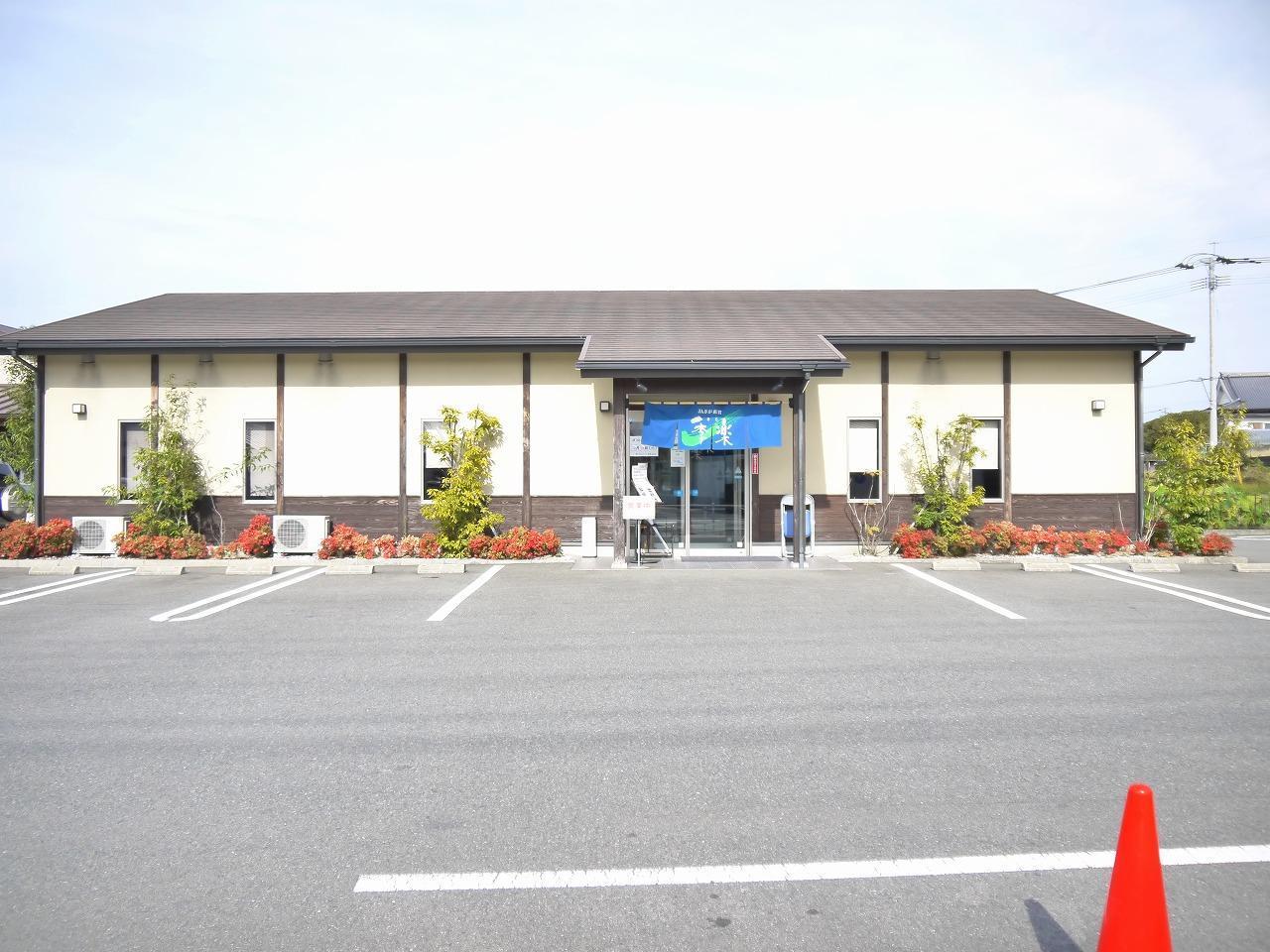 飲食店　ＪＡレストラン季楽（飲食店）まで300m