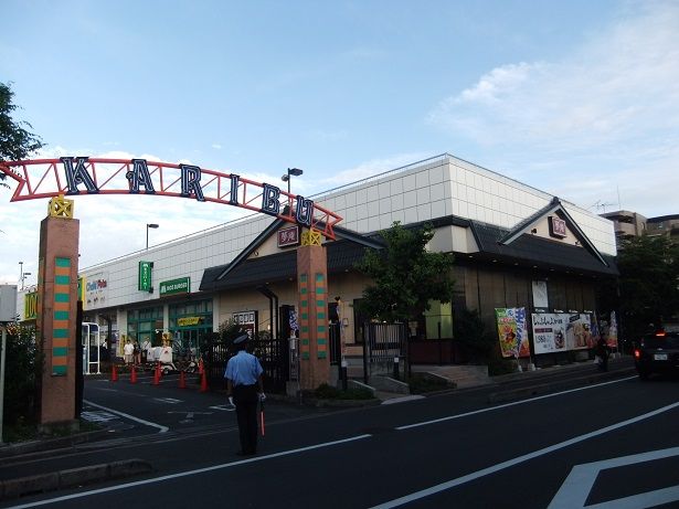 飲食店　夢庵カリブ梅島店（飲食店）まで286m