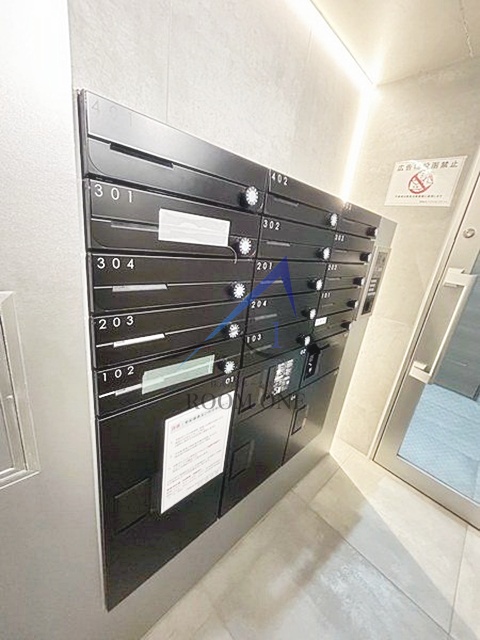 その他共有部分　宅配ボックスです。