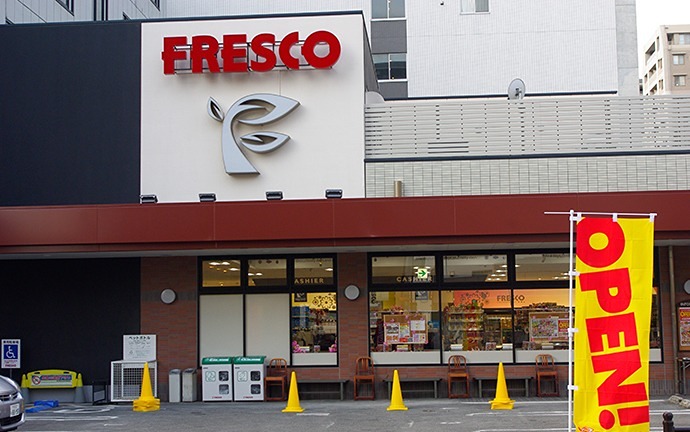 スーパー　FRESCO(フレスコ) 江坂店（スーパー）まで486m