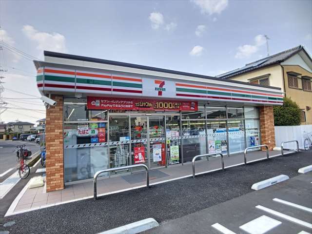 コンビニ　セブンイレブン（コンビニ）まで845m