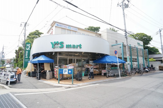 スーパー　ワイズマート船橋法典店（スーパー）まで690m