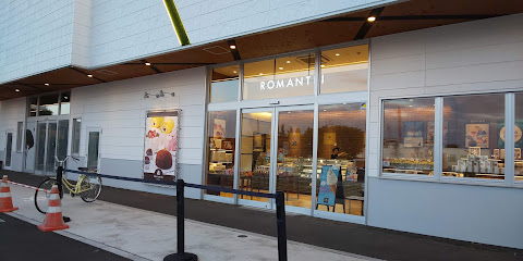 飲食店　ろまん亭（飲食店）まで1189m