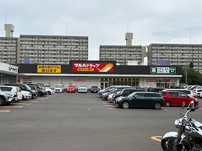 ドラックストア　ツルハドラッグ 澄川6条店（ドラッグストア）まで1148m