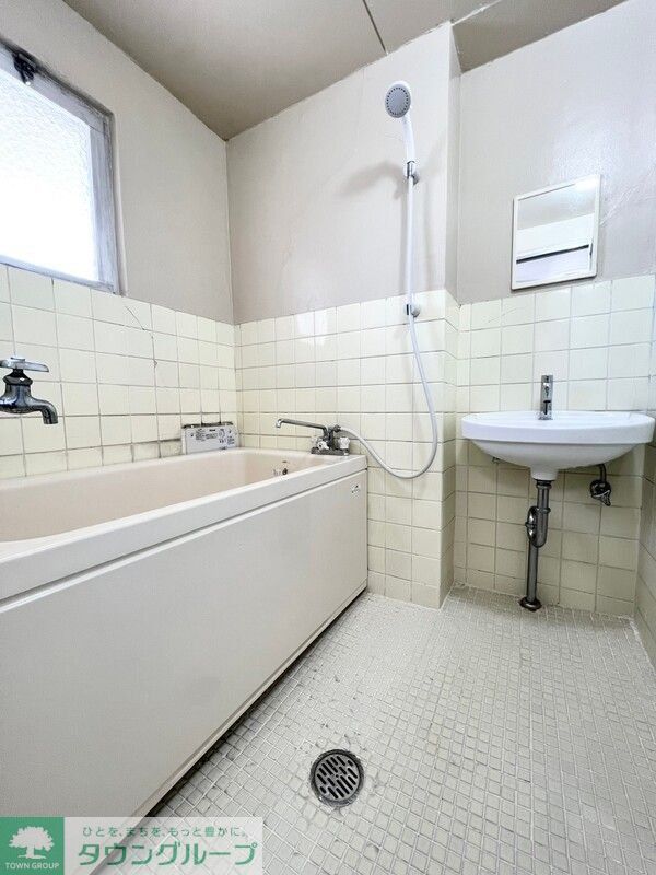 バス・シャワールーム