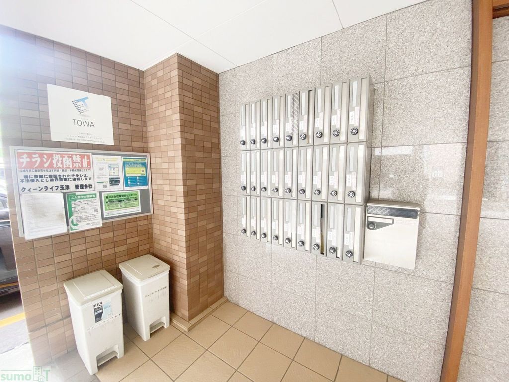 その他共有部分　共有部分