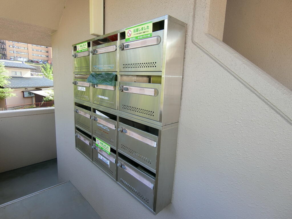 その他共有部分