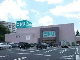ホームセンター　ニトリ成増店（ホームセンター）まで631m