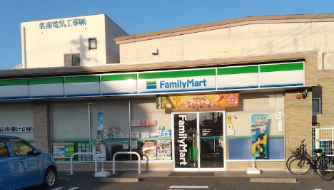 コンビニ　ファミリーマート 瑞穂浮島町店（コンビニ）まで582m