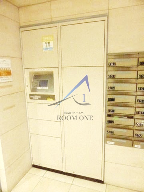 その他共有部分　宅配ボックスです。