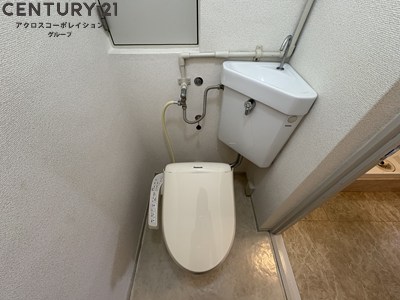 トイレ　バストイレ別でおすすめです☆