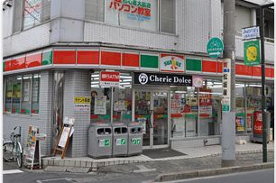 コンビニ　サンクス松戸稔台店（コンビニ）まで289m