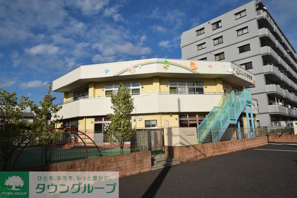 幼稚園・保育園　にじいろ保育園（幼稚園・保育園）まで900m