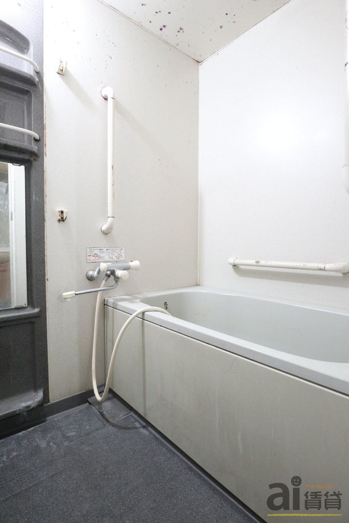 バス・シャワールーム　※別号室写真です