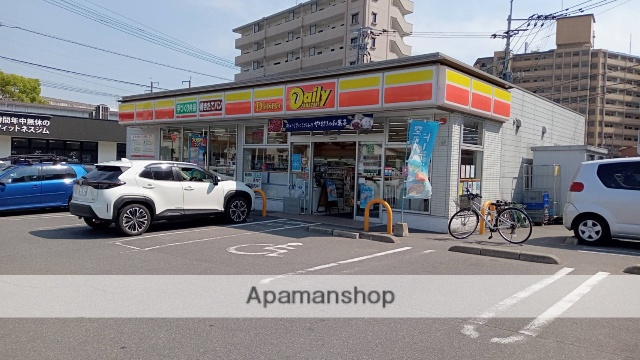 コンビニ　デイリーヤマザキ福岡横手４丁目店（コンビニ）まで1063m