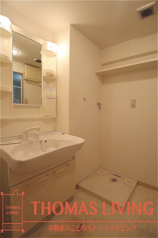 洗面設備　※写真は別の部屋の写真になります。