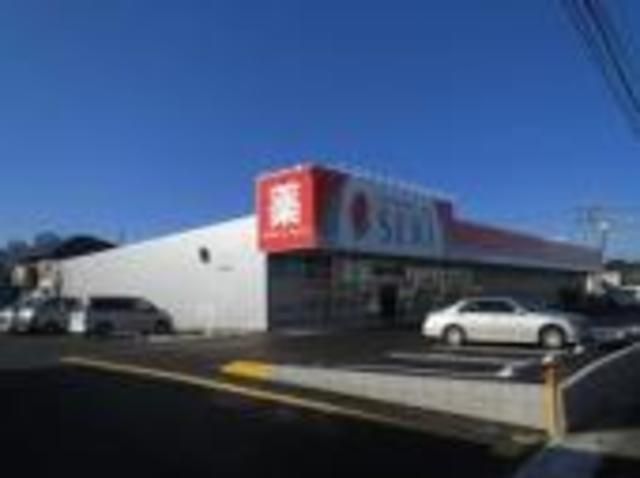 ドラックストア　セキ薬局（ドラッグストア）まで369m