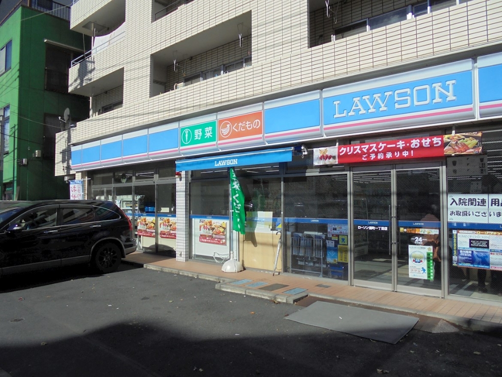 コンビニ　ローソン 錦町一丁目店（コンビニ）まで417m