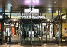 ショッピングセンター　ムスブ田町SHOPS＆REASTAURANTS（ショッピングセンター）まで497m