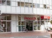 スーパー　ピーコックストア芝浦アイランド店（スーパー）まで146m