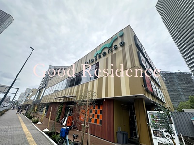 ショッピングセンター　クラッセンス（ショッピングセンター）まで1414m