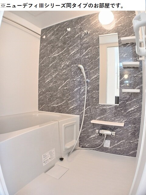 バス・シャワールーム　バス