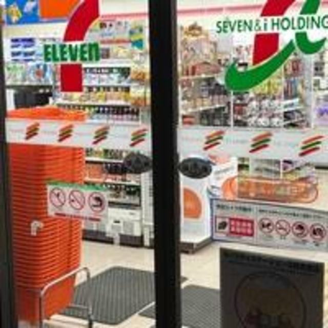 コンビニ　セブンイレブン大阪大野2丁目店（コンビニ）まで604m