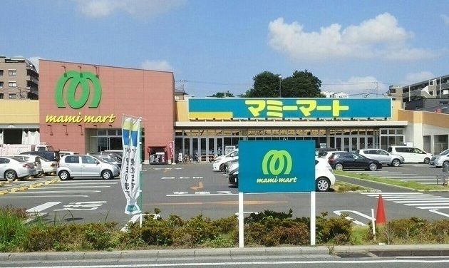 スーパー　マミーマート　西堀店（スーパー）まで300m