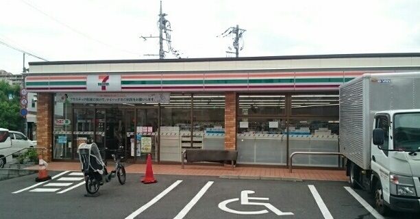 コンビニ　セブン さいたま町谷1丁目店（コンビニ）まで500m