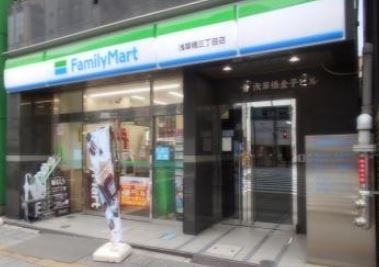 コンビニ　ファミリーマート浅草橋三丁目店（コンビニ）まで212m