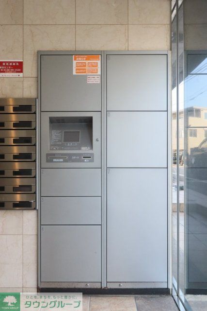 その他共有部分　宅配ボックス