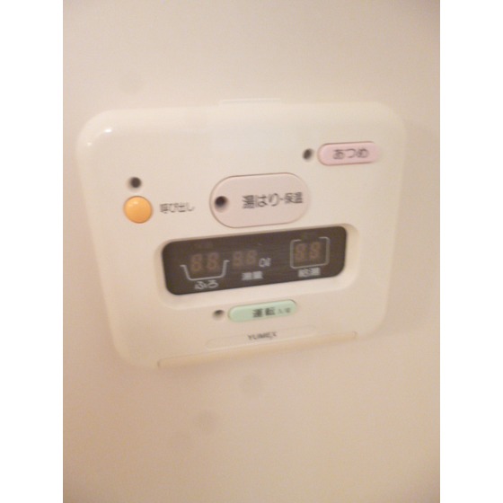 その他　追い炊き機能