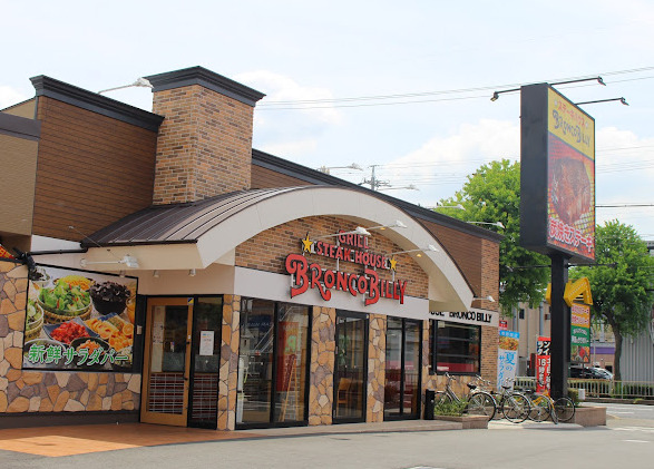 飲食店　ブロンコビリー 南陽店（飲食店）まで691m