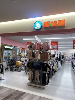 ショッピングセンター　西松屋フレスポ阿波座店（ショッピングセンター）まで1634m