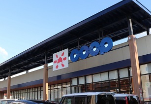 スーパー　コープやまぐち「ここと」新下関店（スーパー）まで696m