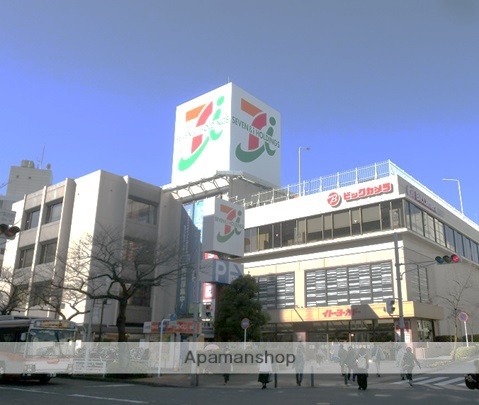 その他　イトーヨーカドー（その他）まで1000m