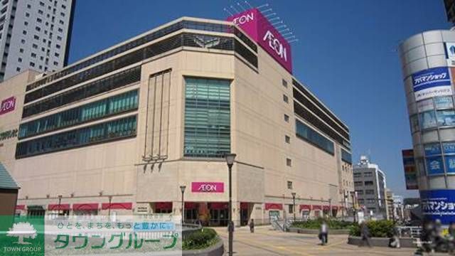 ショッピングセンター　イオン橋本（ショッピングセンター）まで580m