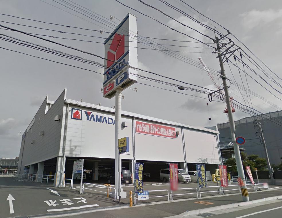 その他　YAMADA（その他）まで160m
